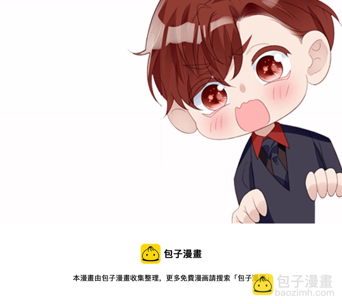 夫人她成了大佬們的團寵（團寵） - 14 槿姐今天v587(4/4) - 2