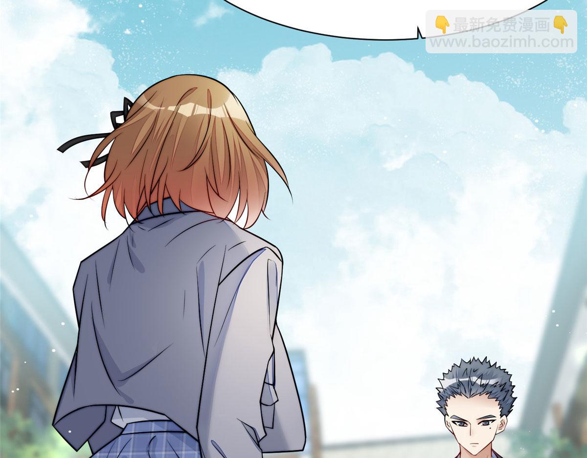 夫人她成了大佬們的團寵（團寵） - 14 槿姐今天v587(1/4) - 8