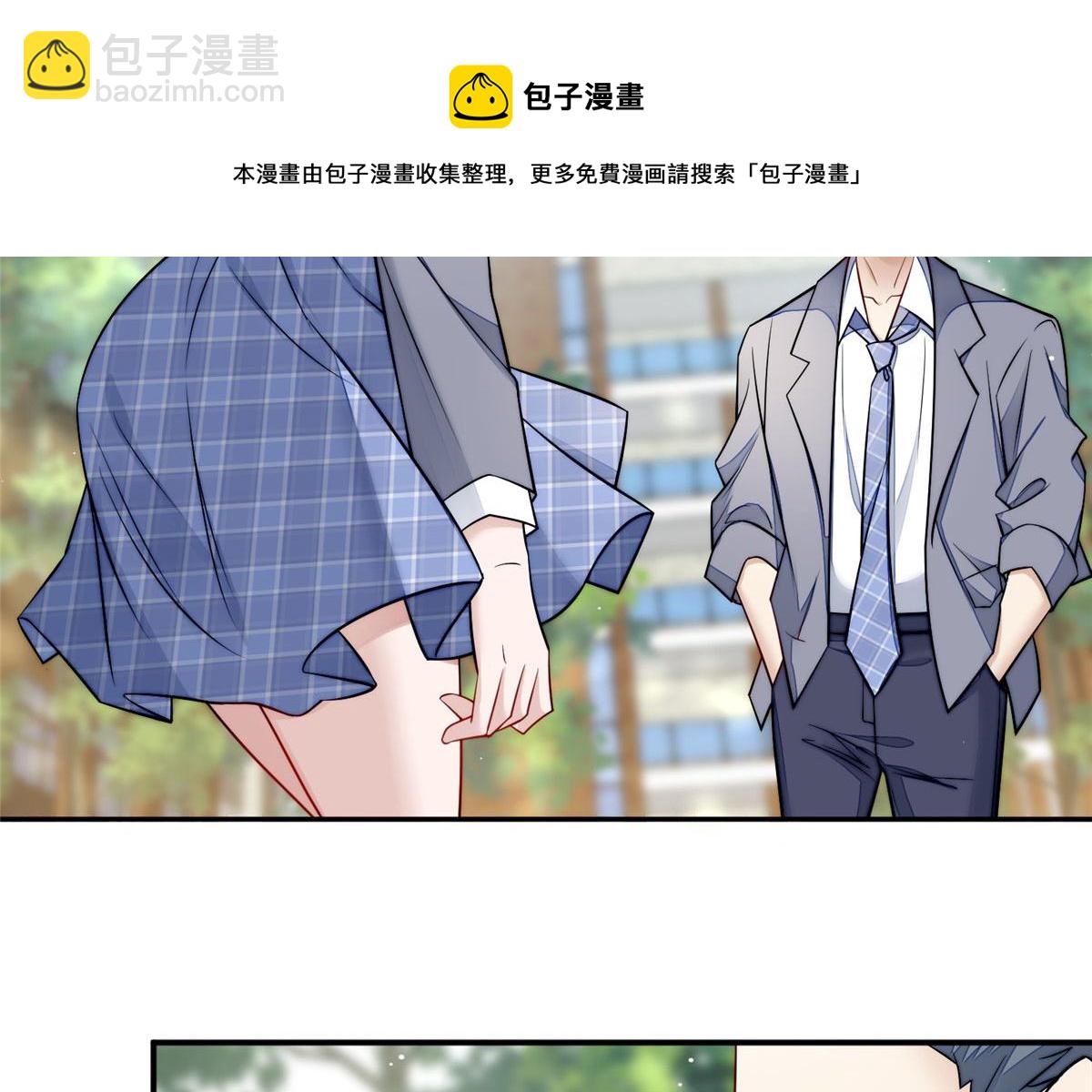 夫人她成了大佬們的團寵（團寵） - 14 槿姐今天v587(1/4) - 1