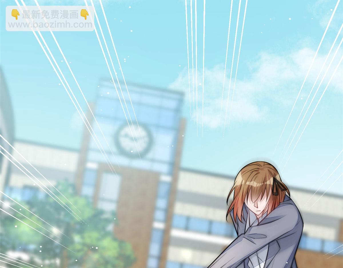 夫人她成了大佬們的團寵（團寵） - 14 槿姐今天v587(1/4) - 6