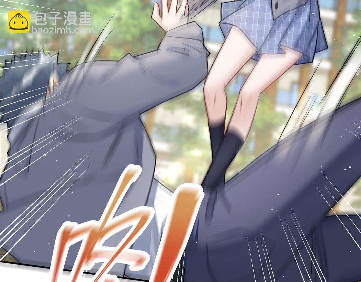 夫人她成了大佬們的團寵（團寵） - 14 槿姐今天v587(1/4) - 8