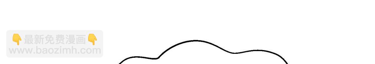 夫人她成了大佬們的團寵（團寵） - 14 槿姐今天v587(1/4) - 8