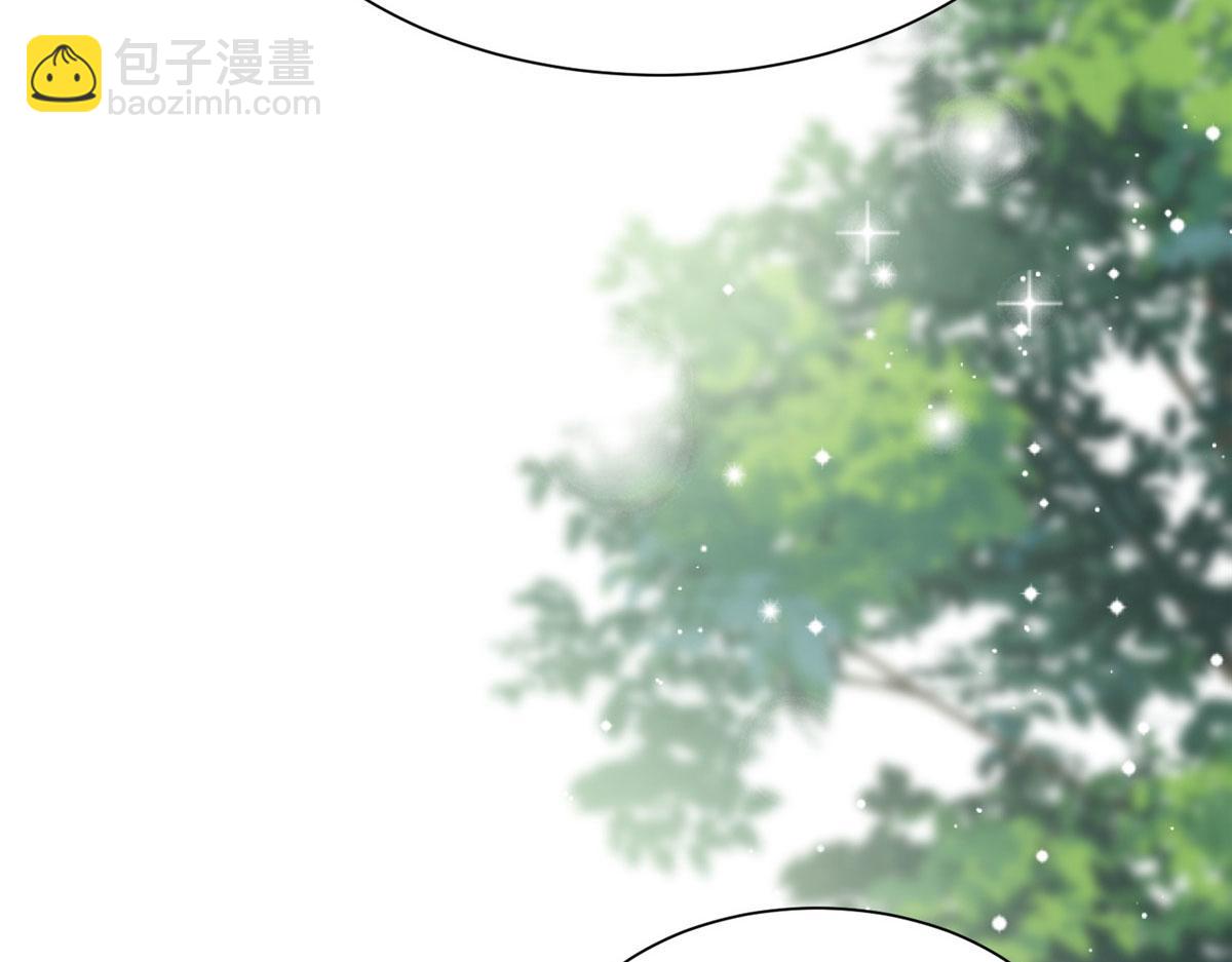 夫人她成了大佬們的團寵（團寵） - 14 槿姐今天v587(1/4) - 7