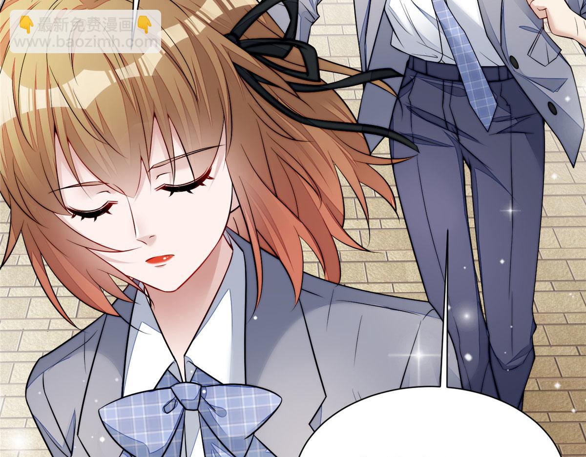 夫人她成了大佬們的團寵（團寵） - 14 槿姐今天v587(1/4) - 2