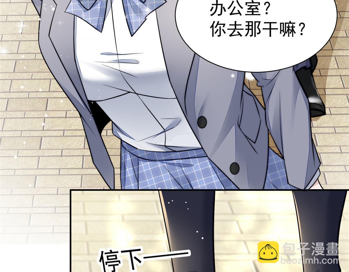 夫人她成了大佬們的團寵（團寵） - 14 槿姐今天v587(1/4) - 3