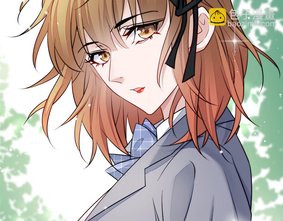 夫人她成了大佬們的團寵（團寵） - 14 槿姐今天v587(1/4) - 6