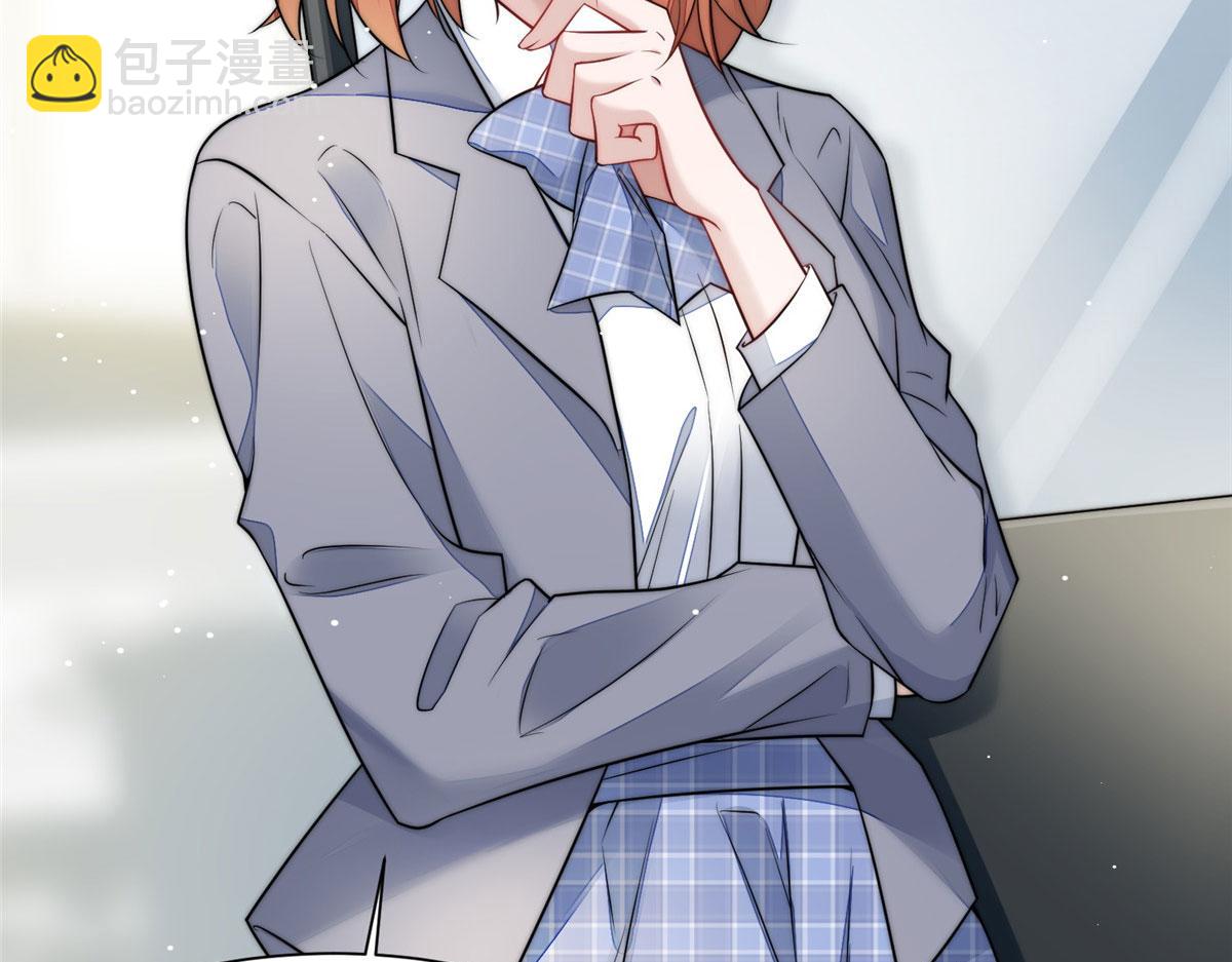 夫人她成了大佬們的團寵（團寵） - 14 槿姐今天v587(2/4) - 1