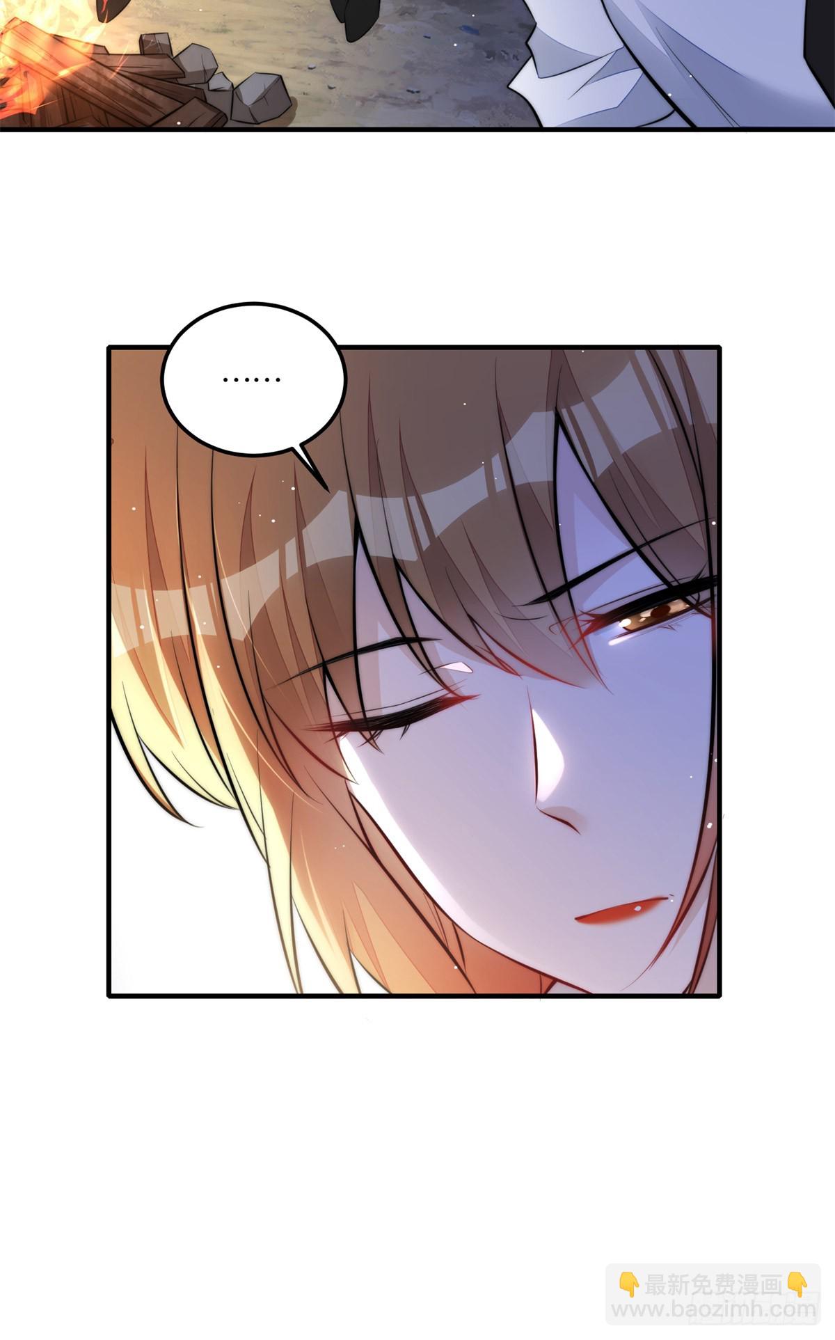 139 难道蓝槿知道有毒？-第140话