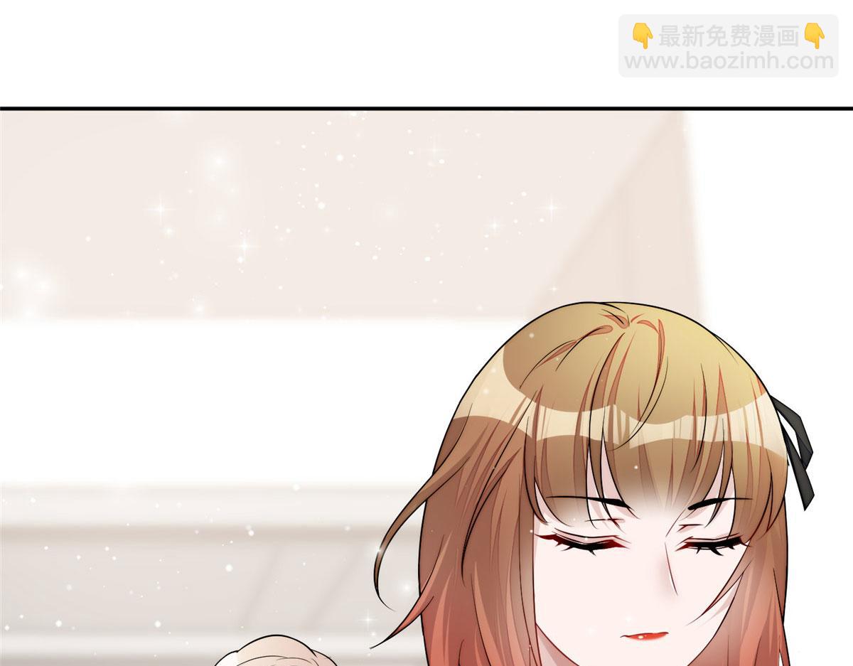 夫人她成了大佬們的團寵（團寵） - 16 不還手鐲的代價(3/3) - 6