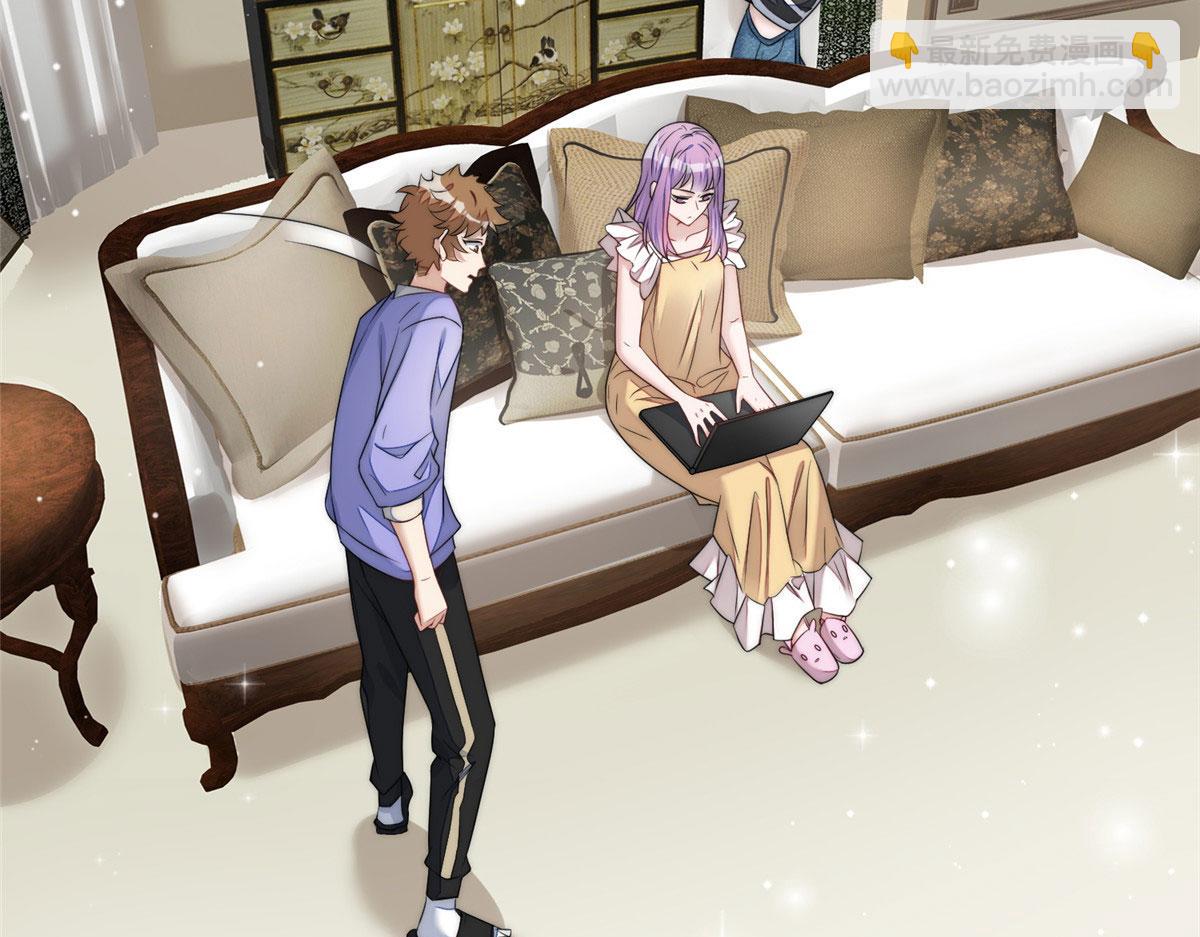 夫人她成了大佬們的團寵（團寵） - 16 不還手鐲的代價(3/3) - 2