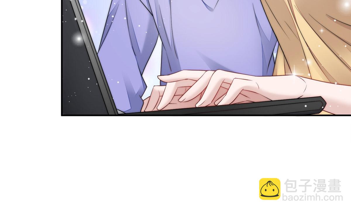 夫人她成了大佬們的團寵（團寵） - 16 不還手鐲的代價(3/3) - 1