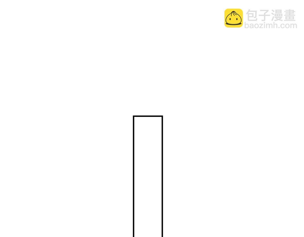 夫人她成了大佬們的團寵（團寵） - 16 不還手鐲的代價(1/3) - 7