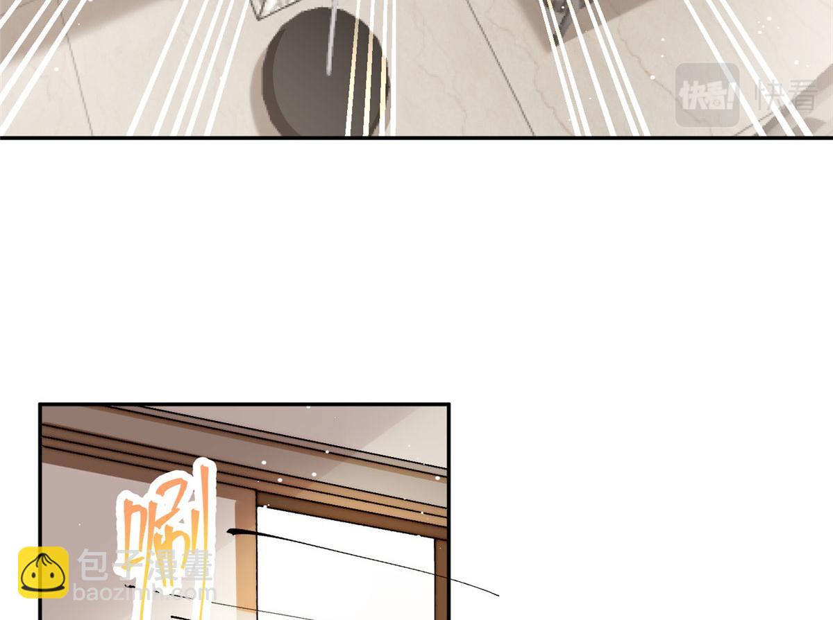 夫人她成了大佬們的團寵（團寵） - 16 不還手鐲的代價(2/3) - 5