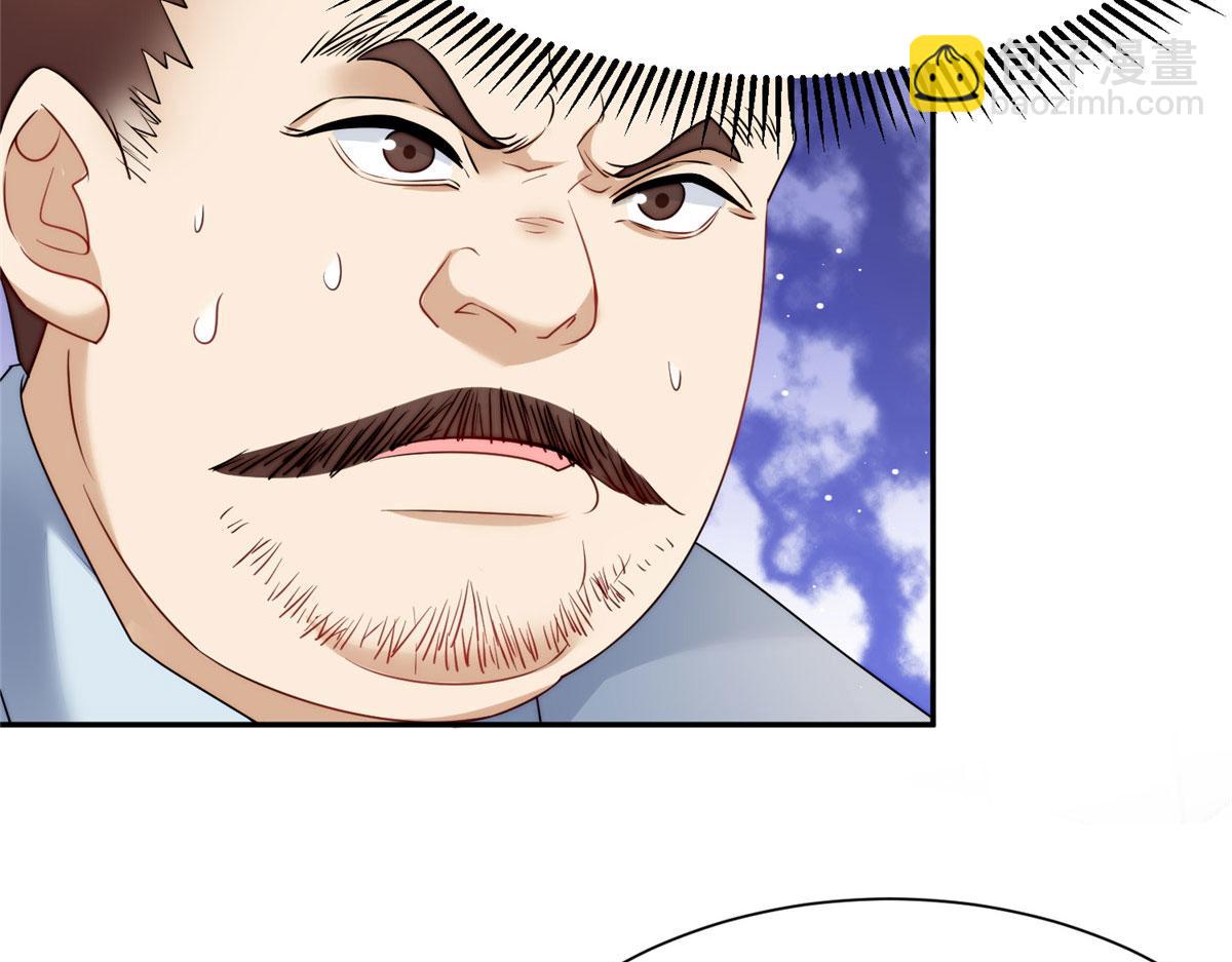 夫人她成了大佬們的團寵（團寵） - 16 不還手鐲的代價(2/3) - 4