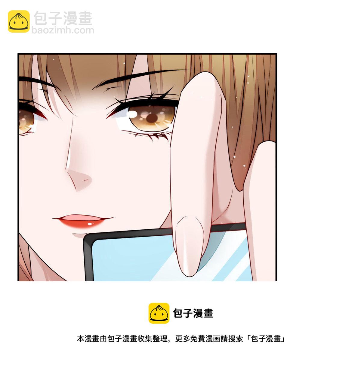 夫人她成了大佬們的團寵（團寵） - 16 不還手鐲的代價(2/3) - 7