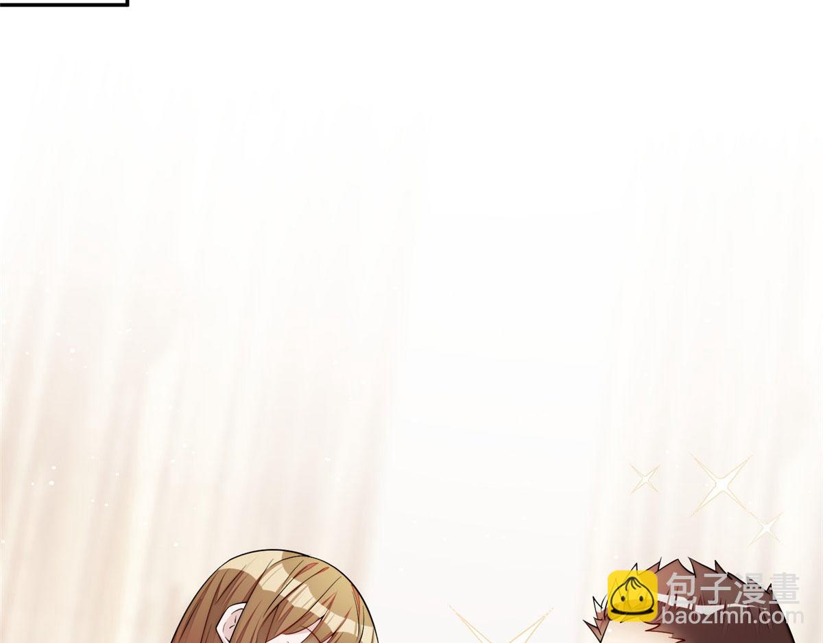 夫人她成了大佬們的團寵（團寵） - 16 不還手鐲的代價(2/3) - 5