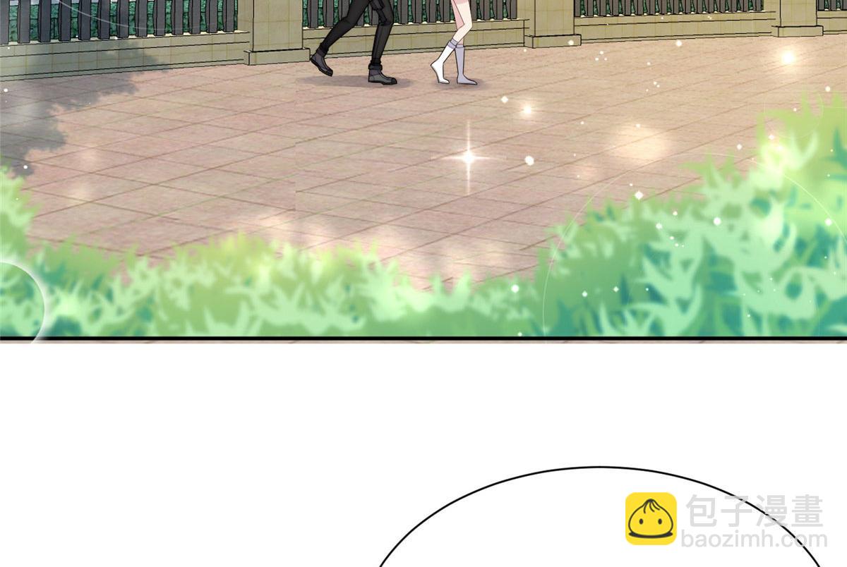 夫人她成了大佬們的團寵（團寵） - 18 男主再次出場(3/3) - 1