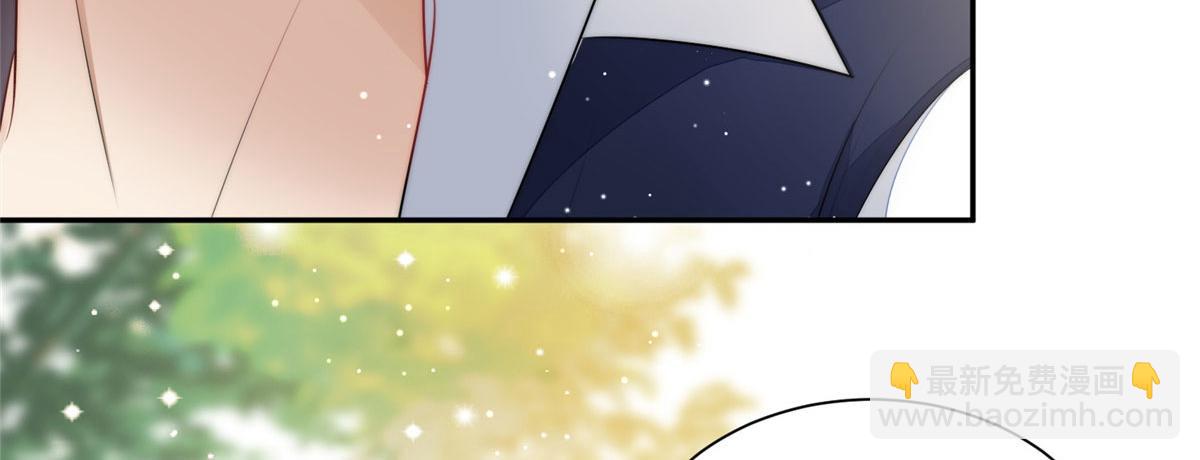 夫人她成了大佬們的團寵（團寵） - 18 男主再次出場(3/3) - 5