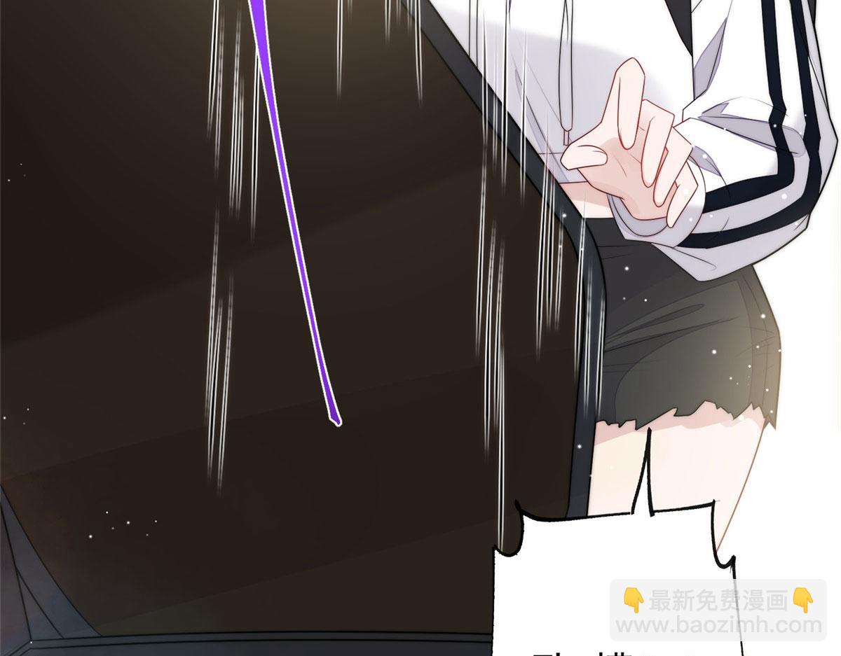 夫人她成了大佬們的團寵（團寵） - 18 男主再次出場(3/3) - 6