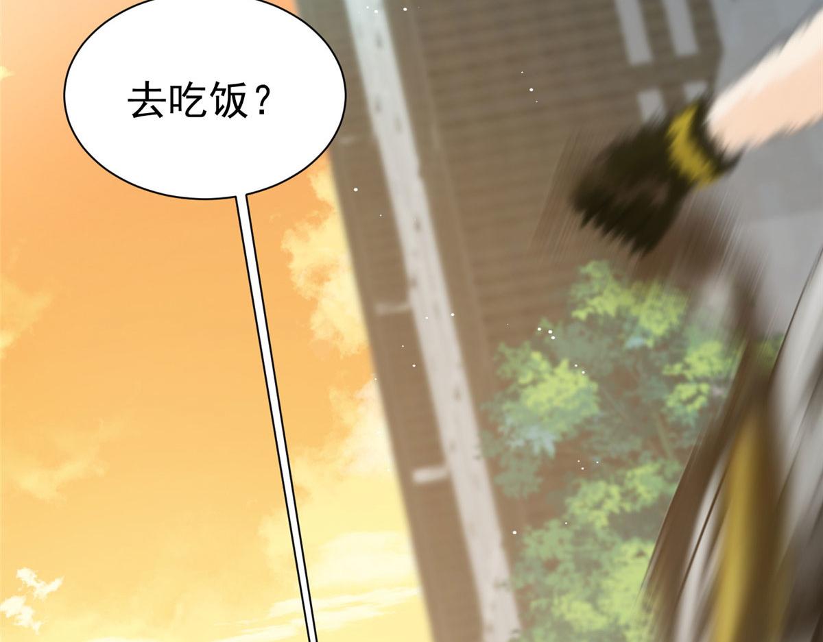 夫人她成了大佬們的團寵（團寵） - 18 男主再次出場(1/3) - 4