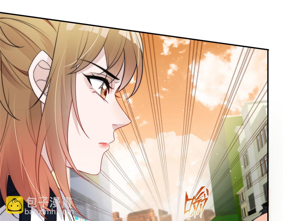 夫人她成了大佬們的團寵（團寵） - 18 男主再次出場(1/3) - 6