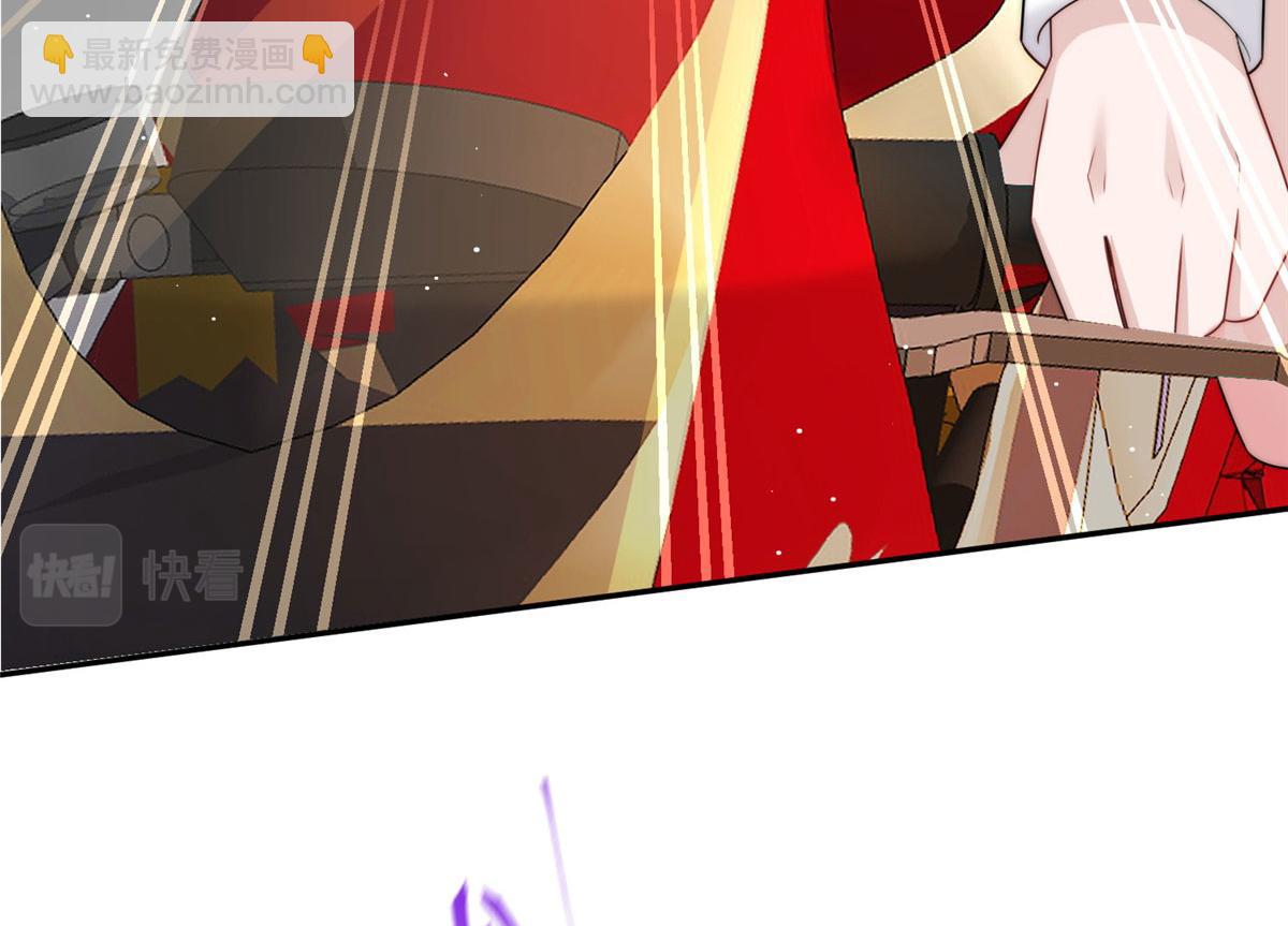 夫人她成了大佬們的團寵（團寵） - 18 男主再次出場(1/3) - 4