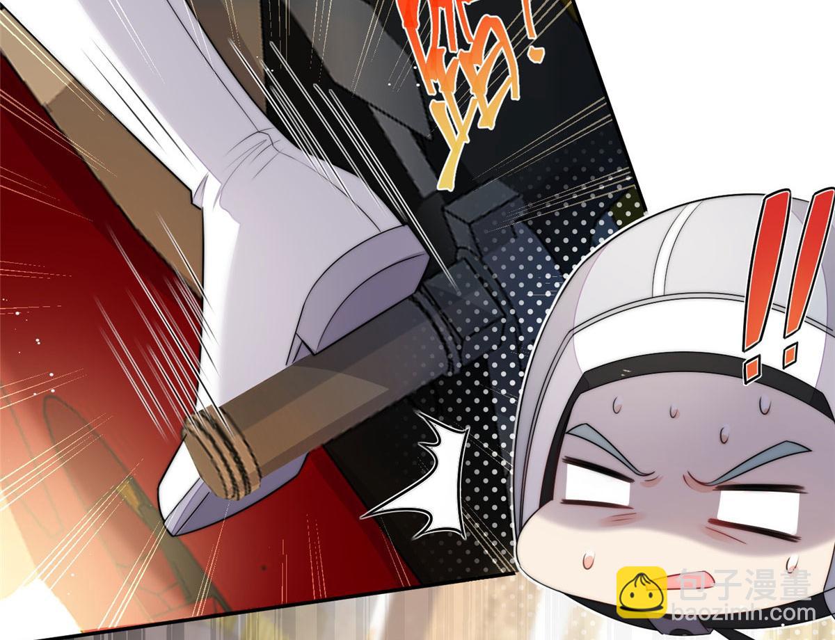 夫人她成了大佬們的團寵（團寵） - 18 男主再次出場(1/3) - 6