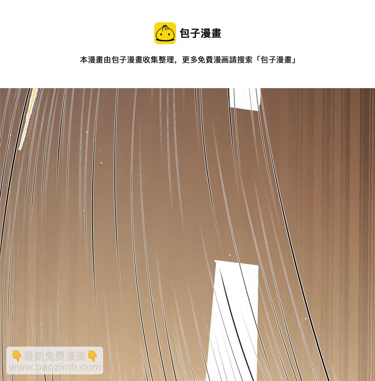 夫人她成了大佬們的團寵（團寵） - 18 男主再次出場(1/3) - 1