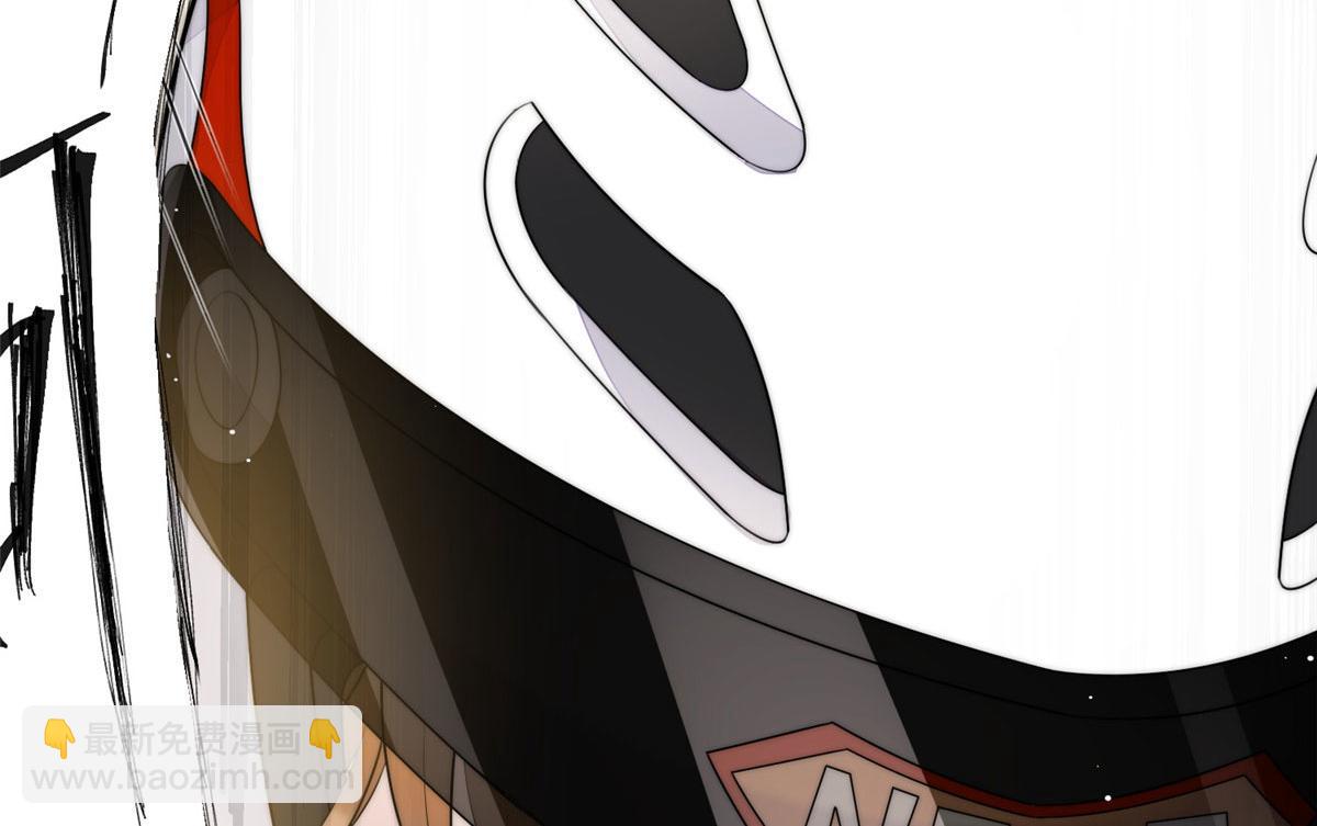 夫人她成了大佬們的團寵（團寵） - 18 男主再次出場(1/3) - 4