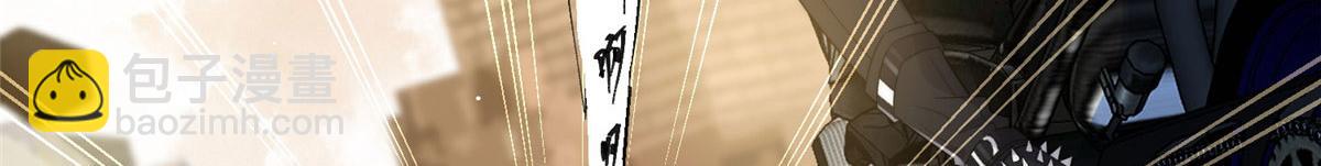 夫人她成了大佬們的團寵（團寵） - 18 男主再次出場(1/3) - 7