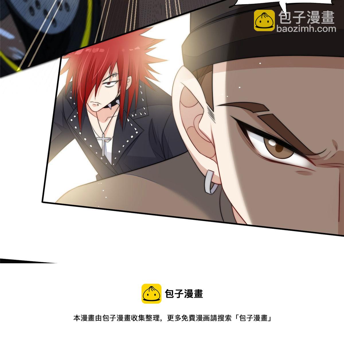 夫人她成了大佬們的團寵（團寵） - 18 男主再次出場(1/3) - 1