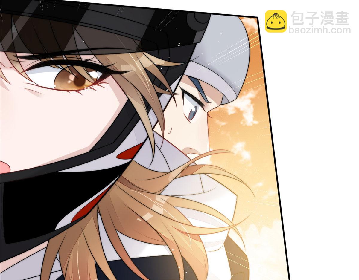 夫人她成了大佬們的團寵（團寵） - 18 男主再次出場(1/3) - 2