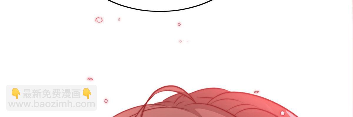 夫人她成了大佬們的團寵（團寵） - 02 爺的畫風不對(3/3) - 2