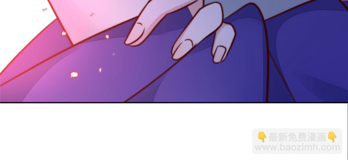 夫人她成了大佬們的團寵（團寵） - 02 爺的畫風不對(3/3) - 2