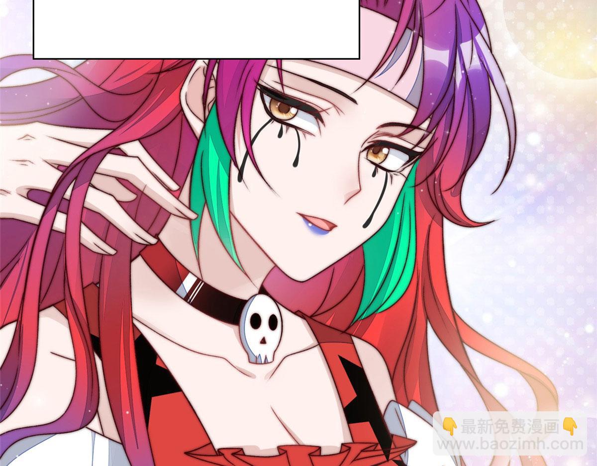 夫人她成了大佬們的團寵（團寵） - 02 爺的畫風不對(1/3) - 8