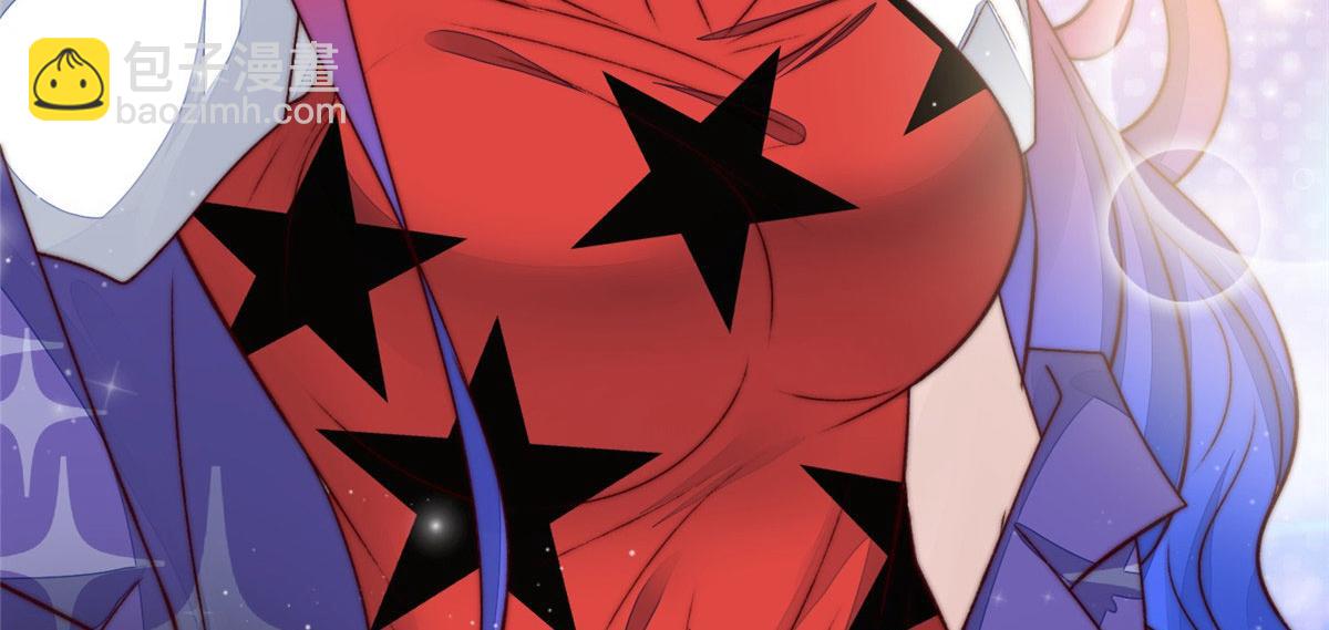 夫人她成了大佬們的團寵（團寵） - 02 爺的畫風不對(1/3) - 1