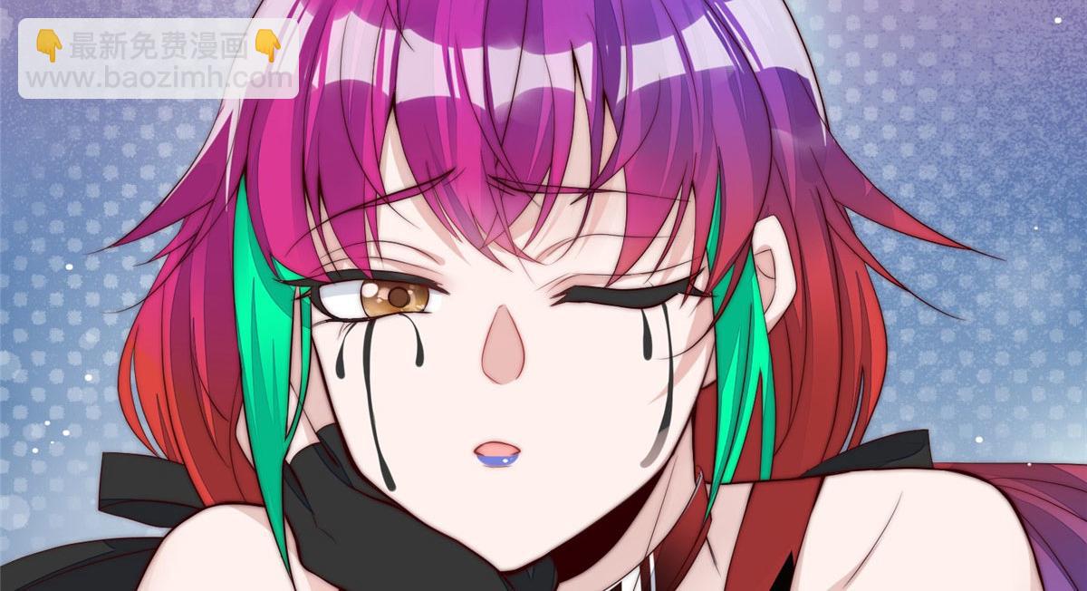 夫人她成了大佬們的團寵（團寵） - 02 爺的畫風不對(1/3) - 2