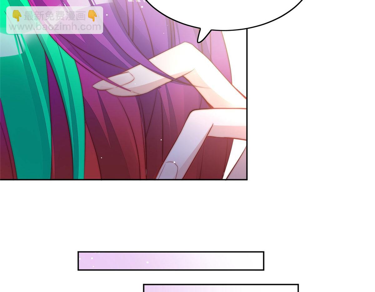 夫人她成了大佬們的團寵（團寵） - 02 爺的畫風不對(1/3) - 5