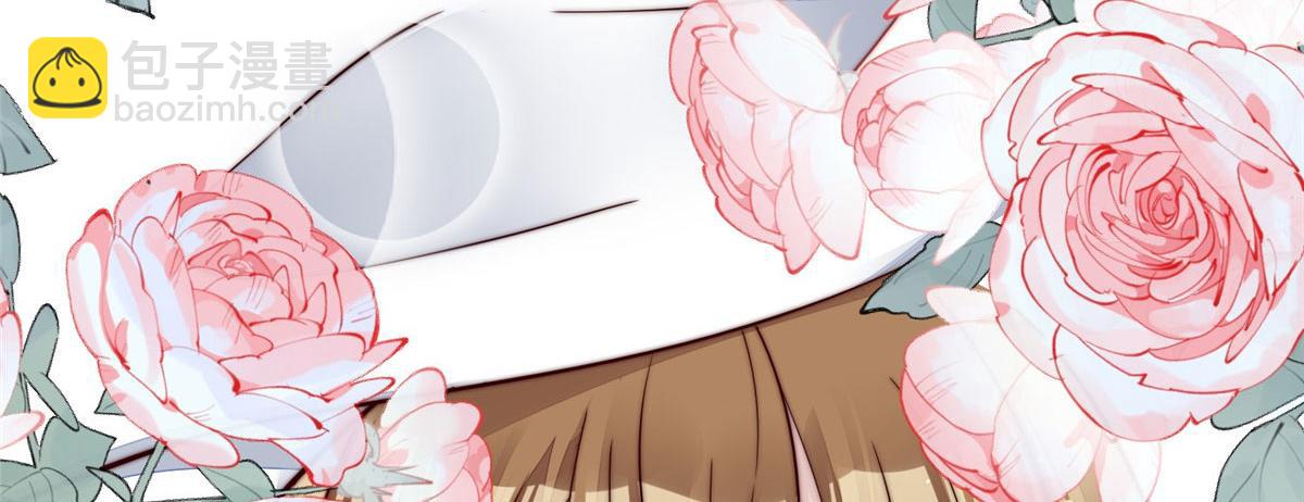 夫人她成了大佬們的團寵（團寵） - 02 爺的畫風不對(1/3) - 2