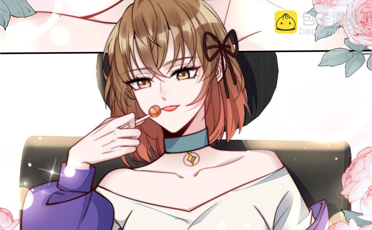 夫人她成了大佬們的團寵（團寵） - 02 爺的畫風不對(1/3) - 4