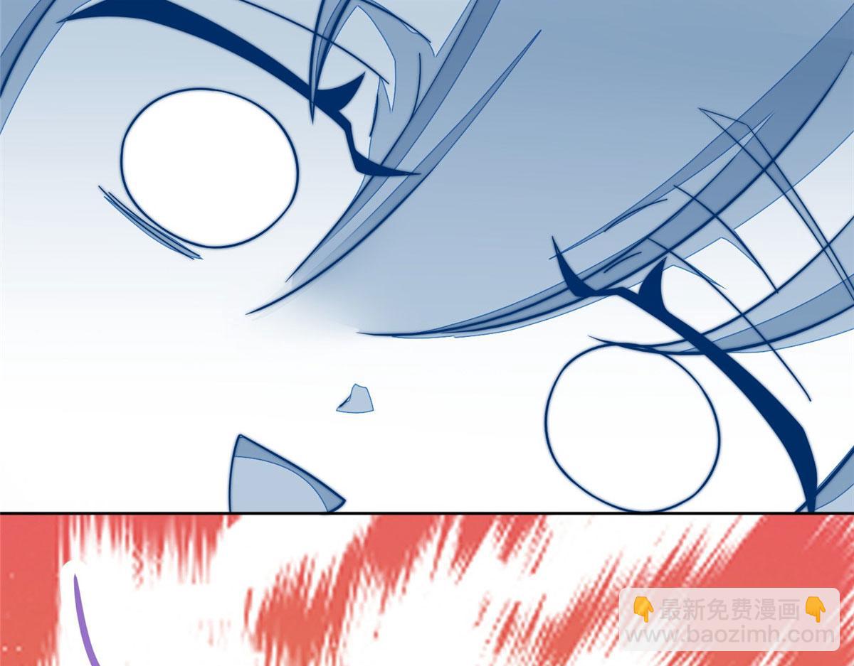 夫人她成了大佬們的團寵（團寵） - 02 爺的畫風不對(2/3) - 5