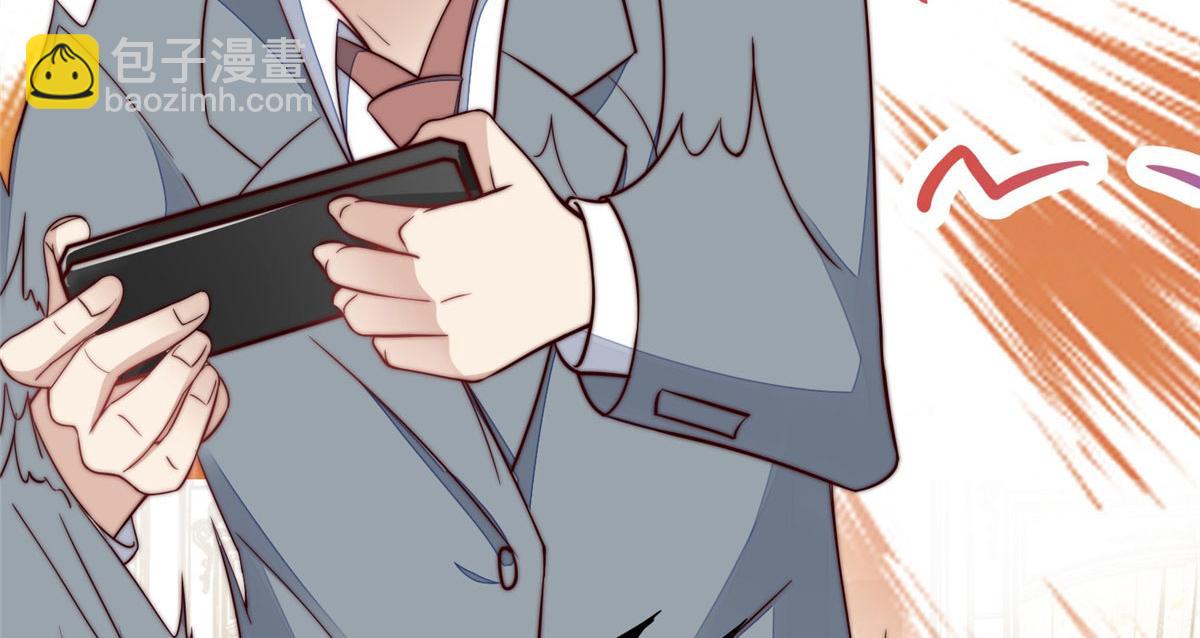 夫人她成了大佬們的團寵（團寵） - 02 爺的畫風不對(2/3) - 8