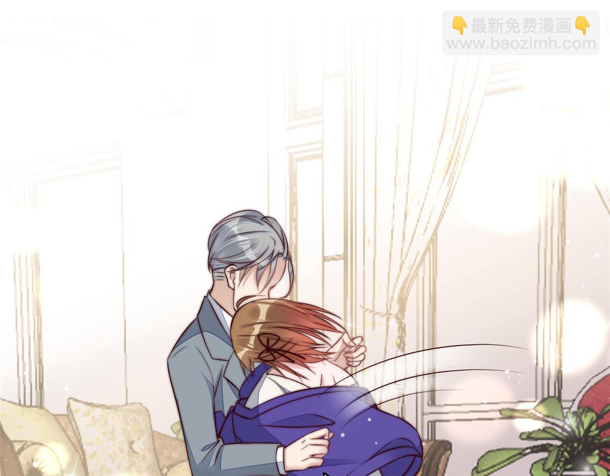 夫人她成了大佬們的團寵（團寵） - 02 爺的畫風不對(2/3) - 5