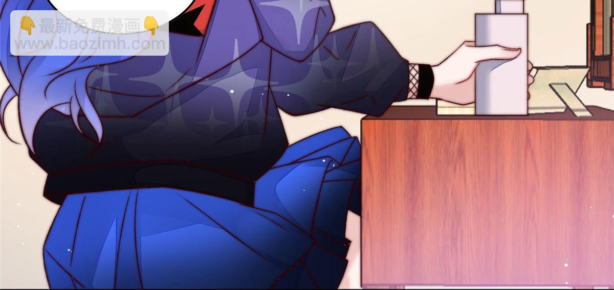 夫人她成了大佬們的團寵（團寵） - 02 爺的畫風不對(1/3) - 1