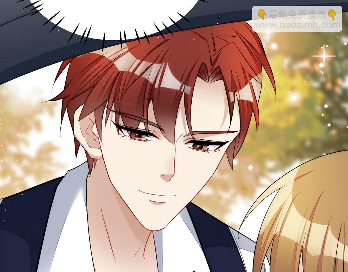 夫人她成了大佬們的團寵（團寵） - 20 她歸我罩着(1/2) - 2