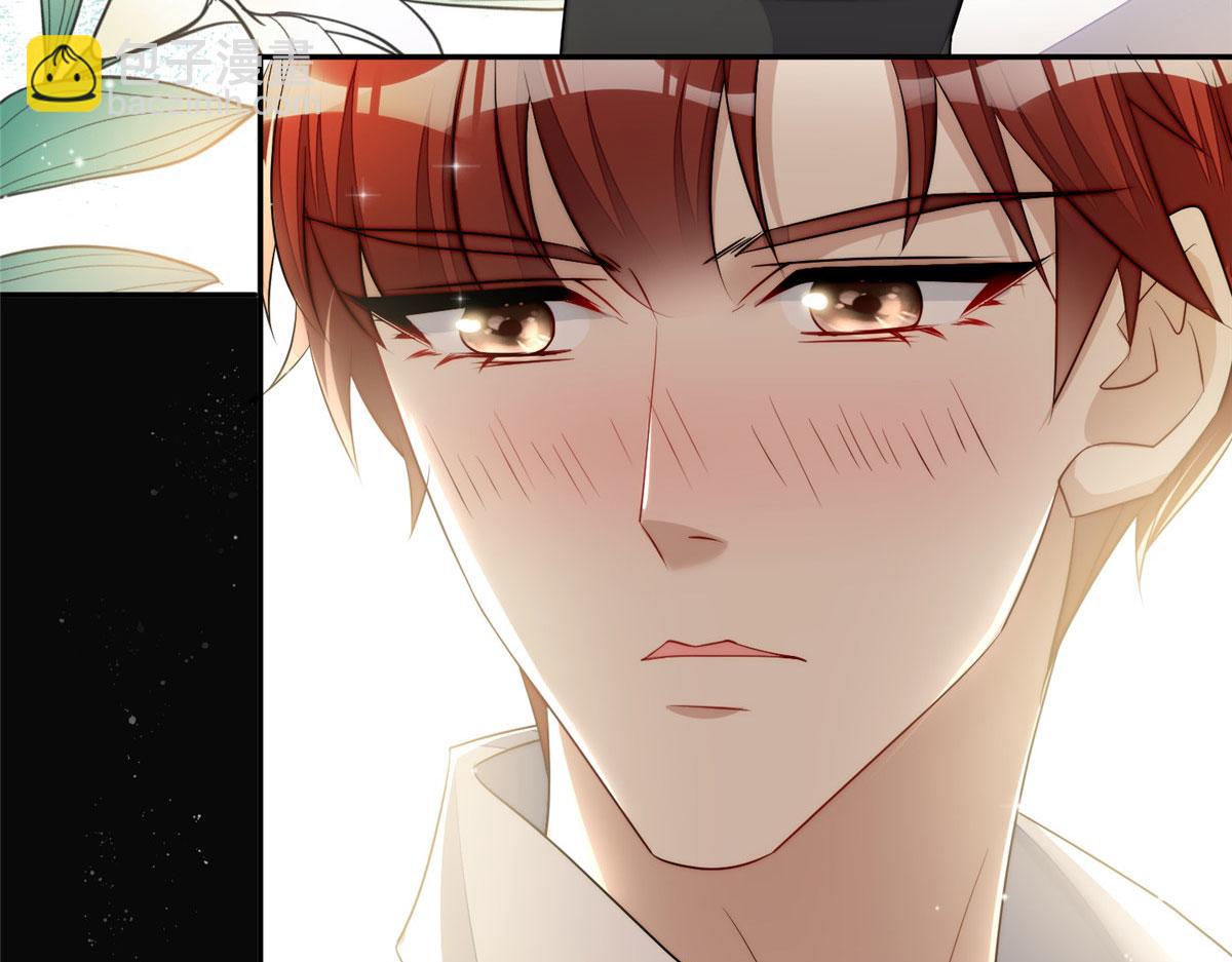 夫人她成了大佬們的團寵（團寵） - 20 她歸我罩着(1/2) - 8