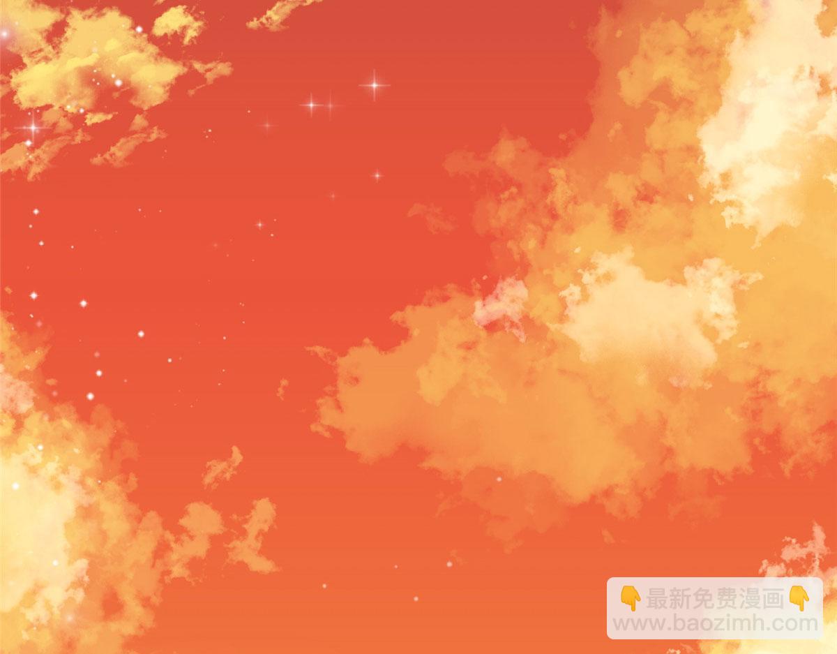 夫人她成了大佬們的團寵（團寵） - 20 她歸我罩着(1/2) - 4