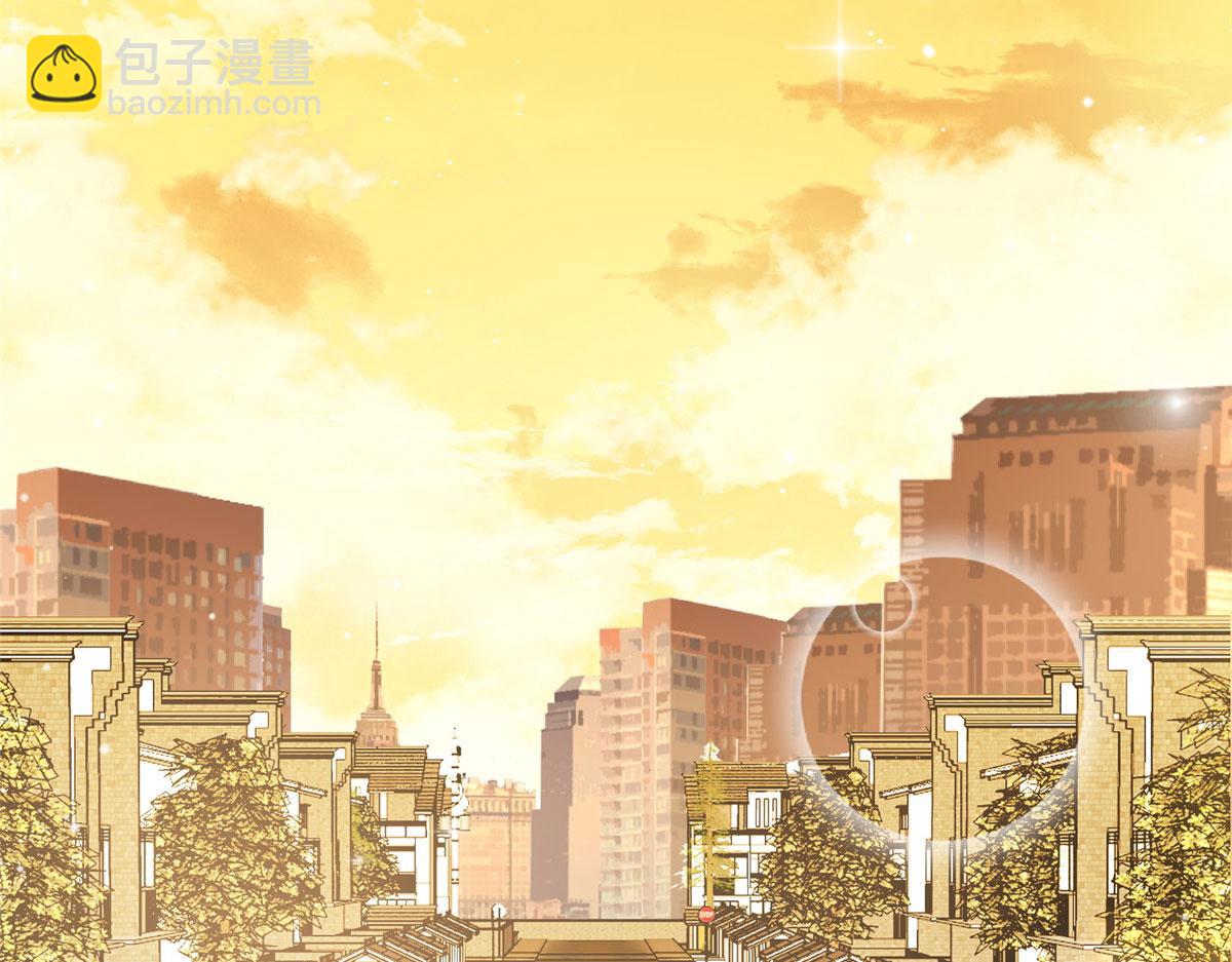 夫人她成了大佬們的團寵（團寵） - 20 她歸我罩着(1/2) - 6