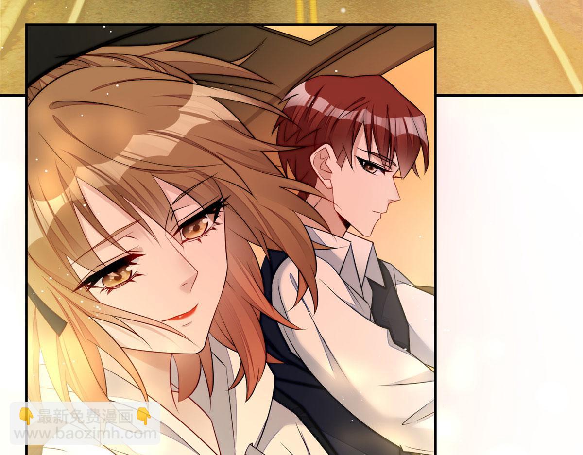 夫人她成了大佬們的團寵（團寵） - 20 她歸我罩着(1/2) - 8