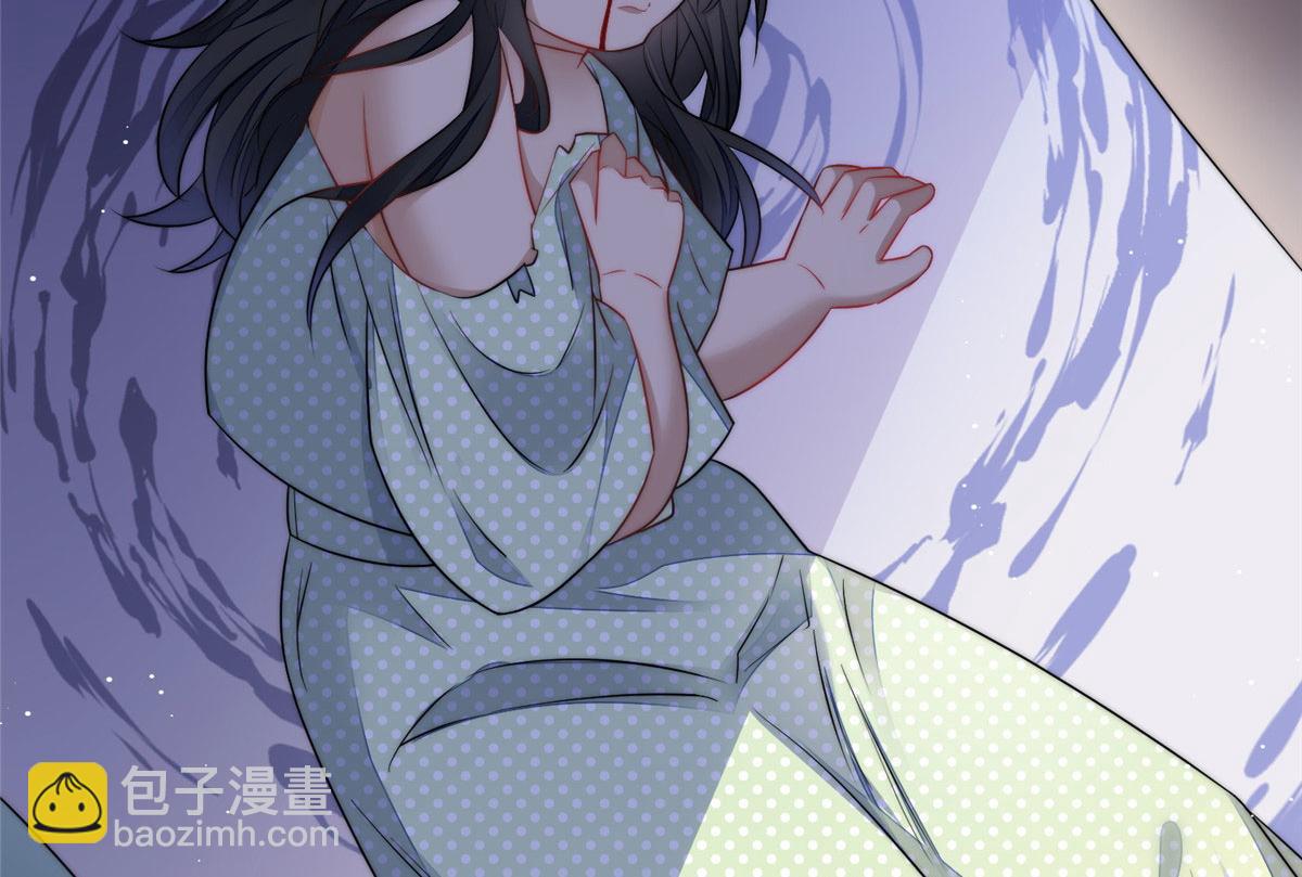 夫人她成了大佬們的團寵（團寵） - 20 她歸我罩着(2/2) - 5